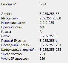 4. Основная информация